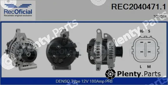 Recoficial REC2040471.1 — Alternator
