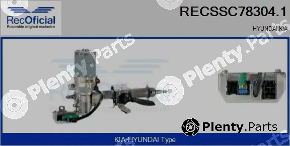 Recoficial RECSSC78304.1 — Steering Column