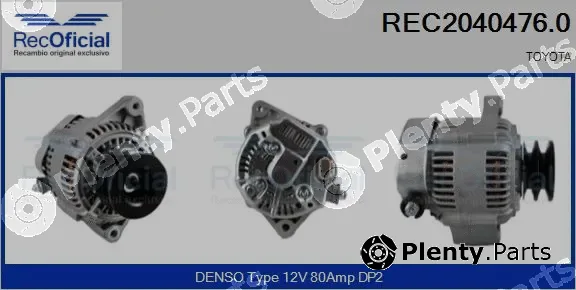 Recoficial REC2040476.0 — Alternator