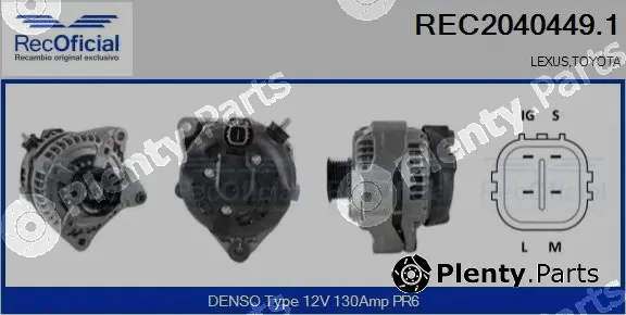 Recoficial REC2040449.1 — Alternator