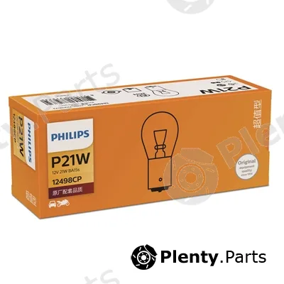 PHILIPS-Asia 12498CP — Bulb, direction indicator Standard (Signalling)