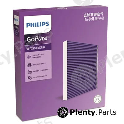 PHILIPS-Asia DC3031 — Filter, cabin air Premium