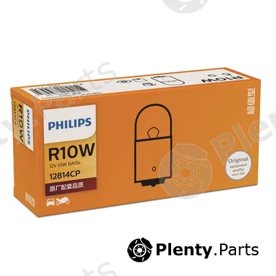 PHILIPS-Asia 12814CP — Bulb, direction indicator Standard (Signalling)