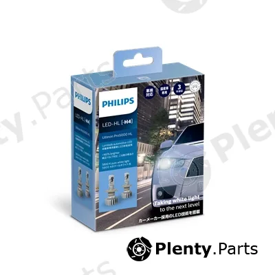 PHILIPS-Asia 11342U50CWX2 — Bulb, spotlight Ultinon Pro5000 HL