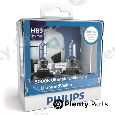 PHILIPS-Asia 9005DVS2 — Bulb, spotlight DiamondVision/DV