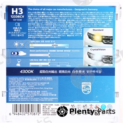 PHILIPS-Asia 12336CVSM — Bulb, direction indicator CrystalVision/CV