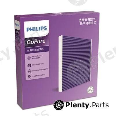 PHILIPS-Asia DC3301 — Filter, cabin air Premium