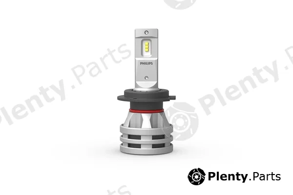 PHILIPS-Asia 11972U3101X2 — Bulb, spotlight U3101系列