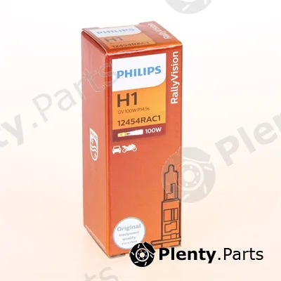 PHILIPS-Asia 12454RAC1 — Bulb, spotlight Rally/RA