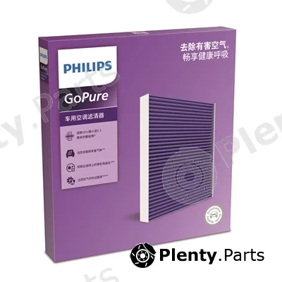 PHILIPS-Asia DC3061 — Filter, cabin air Premium