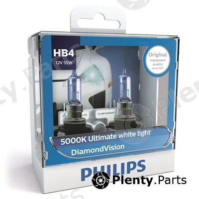PHILIPS-Asia 9006DVS2 — Bulb, spotlight DiamondVision/DV