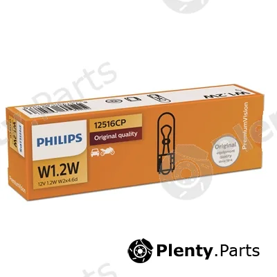 PHILIPS-Asia 12516CP — Bulb, stop light Standard (Signalling)