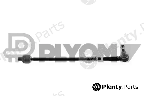 Plyom P773857 — Repair Kit, reversing lever