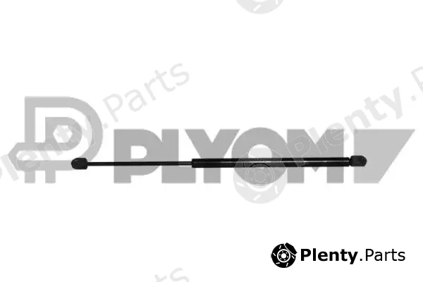 Plyom P772724 — Gas Spring, boot/cargo area