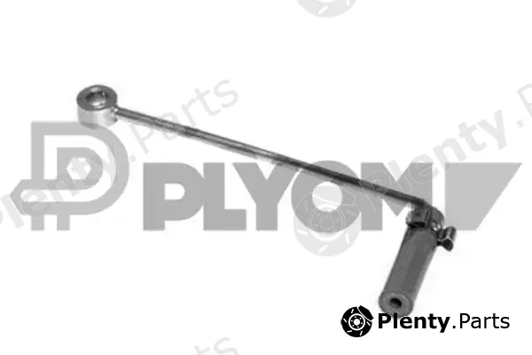 Plyom P752952 — Pipe, EGR valve