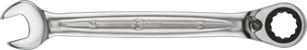 Condor werkzeug 4160-16 — Ratchet Ring Open-ended Spanner Ratchet Spanner