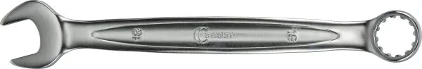 Condor werkzeug 4423-18 — Ring-/Open End Spanner Combination Spanner