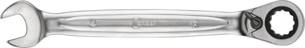 Condor werkzeug 4160-13 — Ratchet Ring Open-ended Spanner Ratchet Spanner