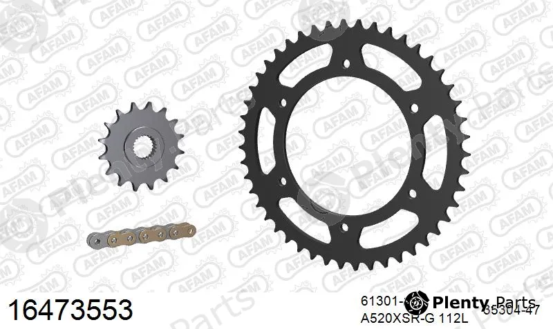 Afam 16473553 — Chain Set