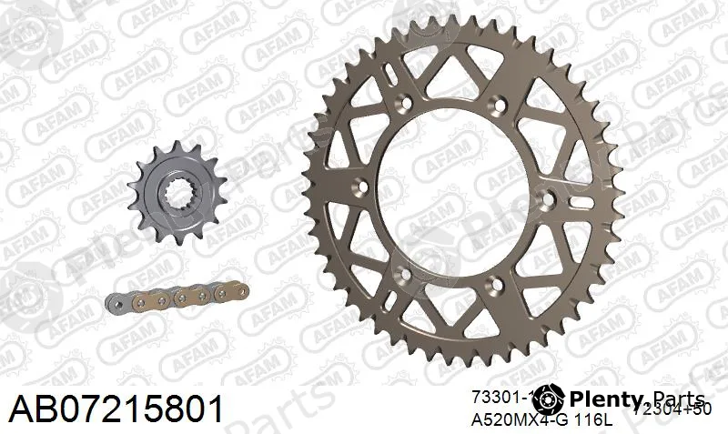 Afam AB07215801 — Chain Set
