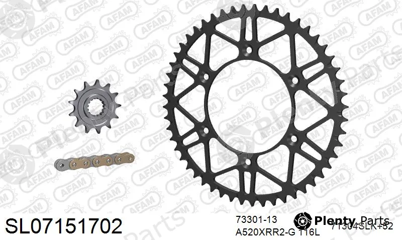 Afam SL07151702 — Chain Set