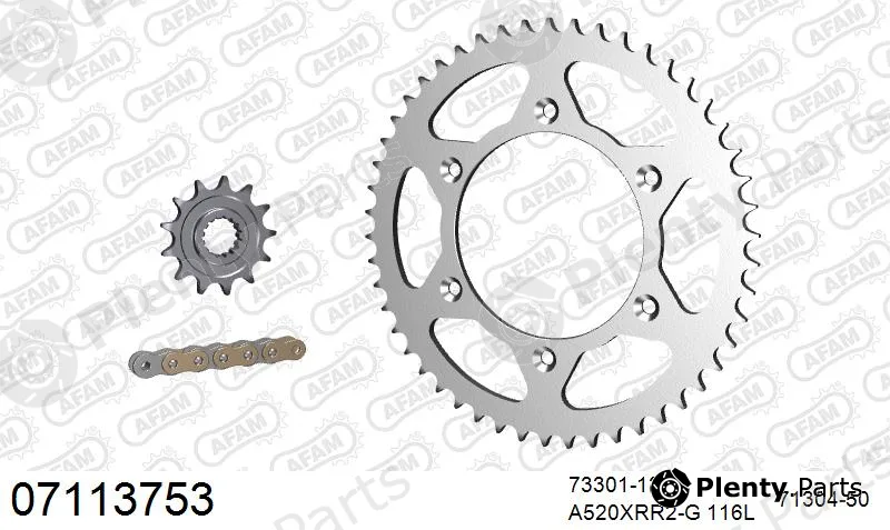 Afam 07113753 — Chain Set