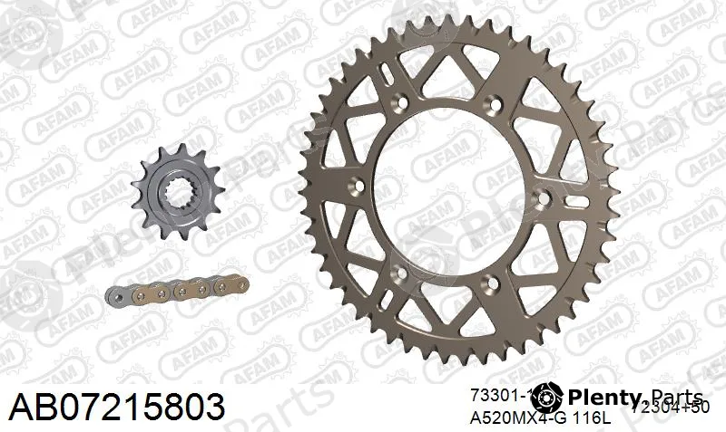 Afam AB07215803 — Chain Set