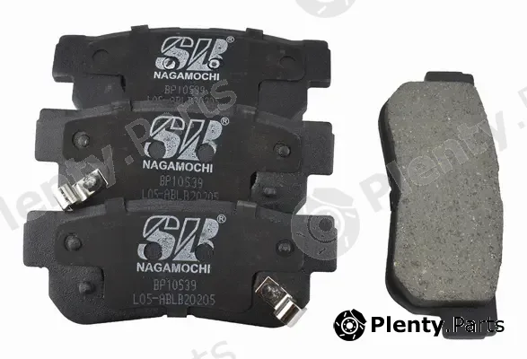 SB BP10539 — Brake Pad Set, disc brake