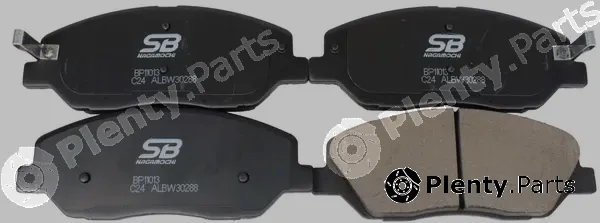 SB BP11013 — Brake Pad Set, disc brake