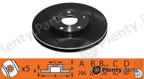 SB BR21200T — Brake Disc