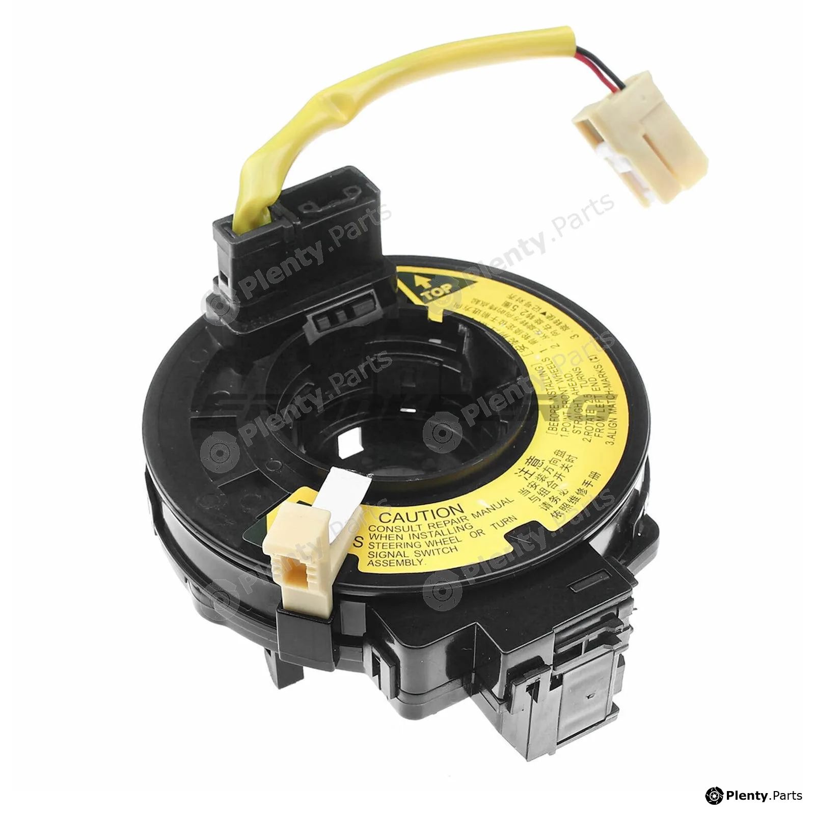 Frankberg 5481FB0001457 — Clockspring, airbag