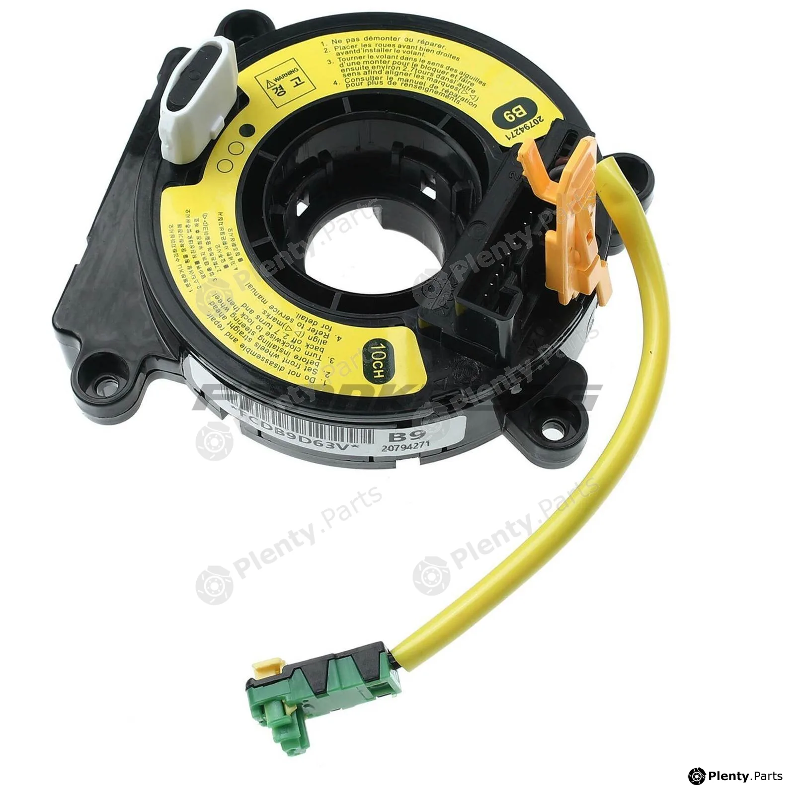 Frankberg 5481FB0001464 — Clockspring, airbag