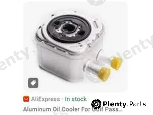 ZPY 028117021C — Oil Cooler, engine oil