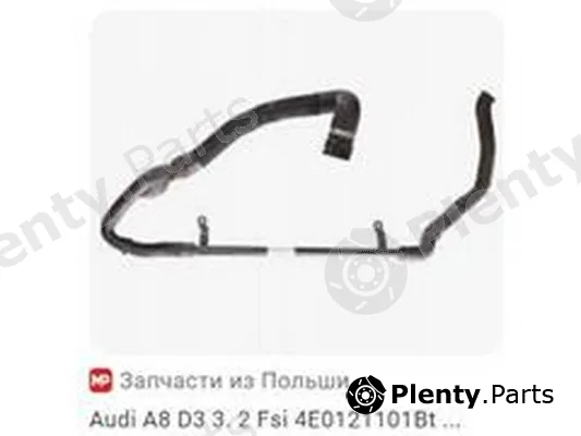 ZPY 4E0121101BT — Radiator Hose
