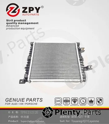 ZPY 7P0121212E — Charge Air Cooler