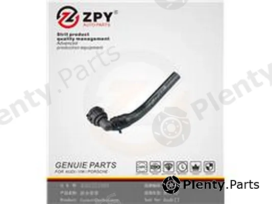 ZPY 4GD122109A — Radiator Hose