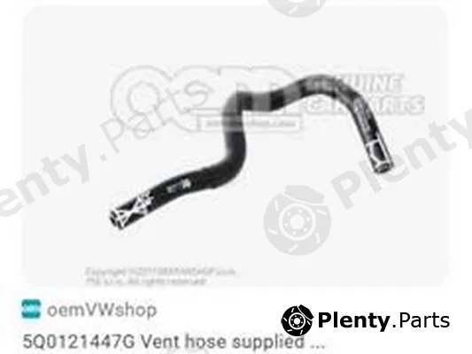 ZPY 5Q0121447G — Intake Hose, air filter