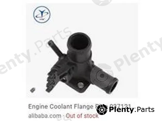 ZPY 037121133E — Coolant Flange