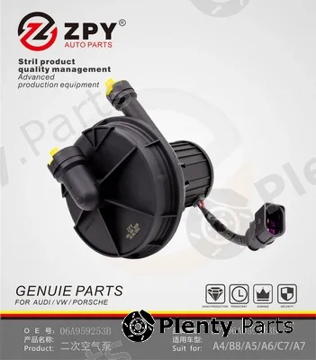 ZPY 06A959253B — Secondary Air Pump