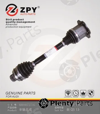 ZPY 8R0407271G — Drive Shaft