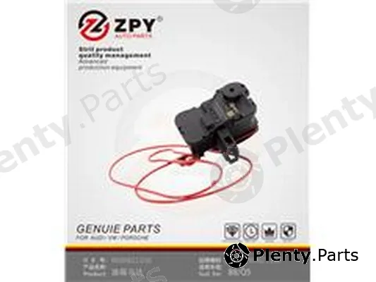 ZPY 8K0862153 — Actuator, central locking system
