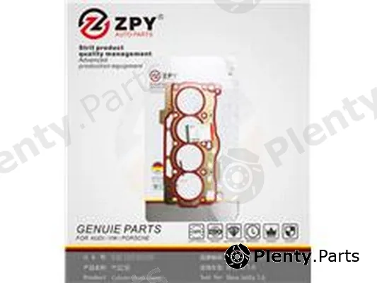 ZPY 04E103383AF — Gasket, cylinder head