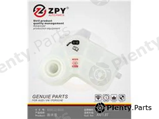 ZPY 8E0121403N — Water Tank, radiator