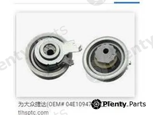 ZPY 04E109479C — Tensioner Pulley, timing belt
