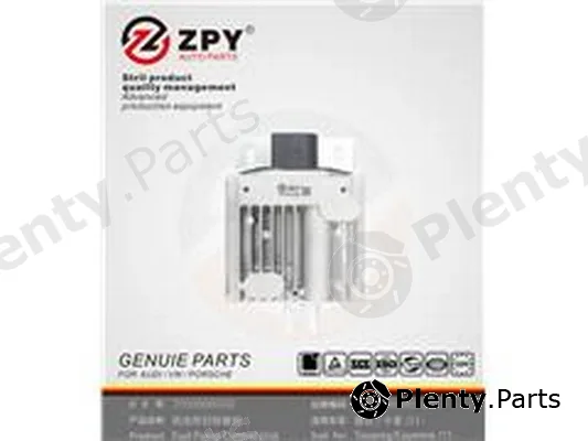 ZPY 7P0906093B — Control Unit, fuel pump