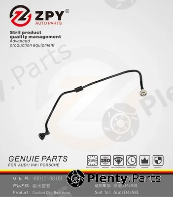 ZPY 4H0121081BL — Radiator Hose