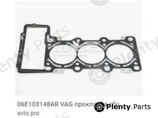 ZPY 06E103148AR — Gasket, cylinder head