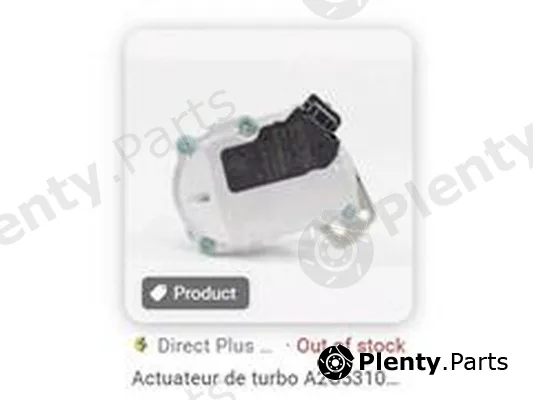 ZPY 059145725 — Actuator, turbocharger