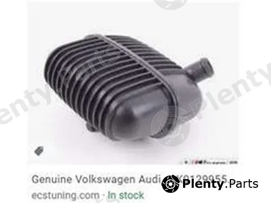 ZPY 8K0129955A — Resonator, charge air cooling