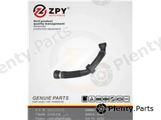 ZPY 4H0122055B — Gasket, thermostat housing